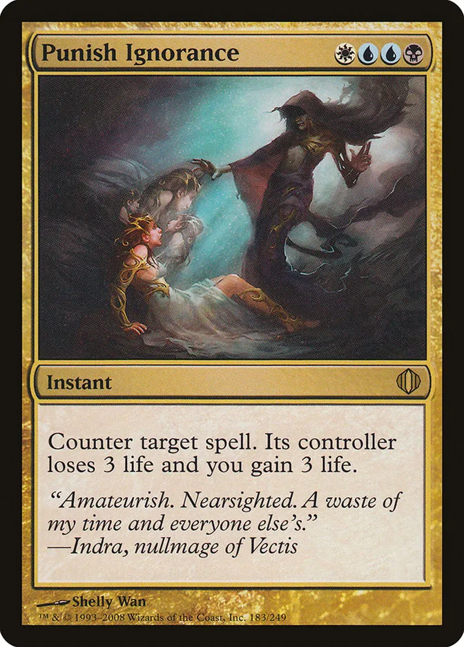 Punish Ignorance Front Face