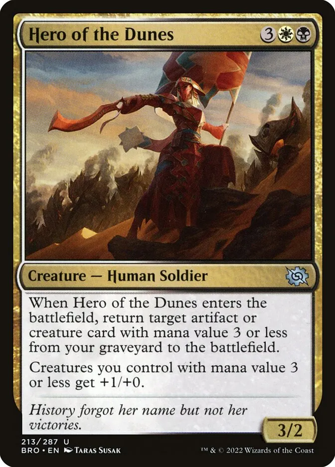 Hero of the Dunes Front Face