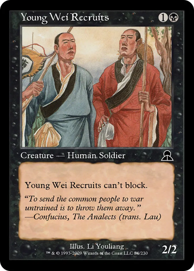Young Wei Recruits Front Face