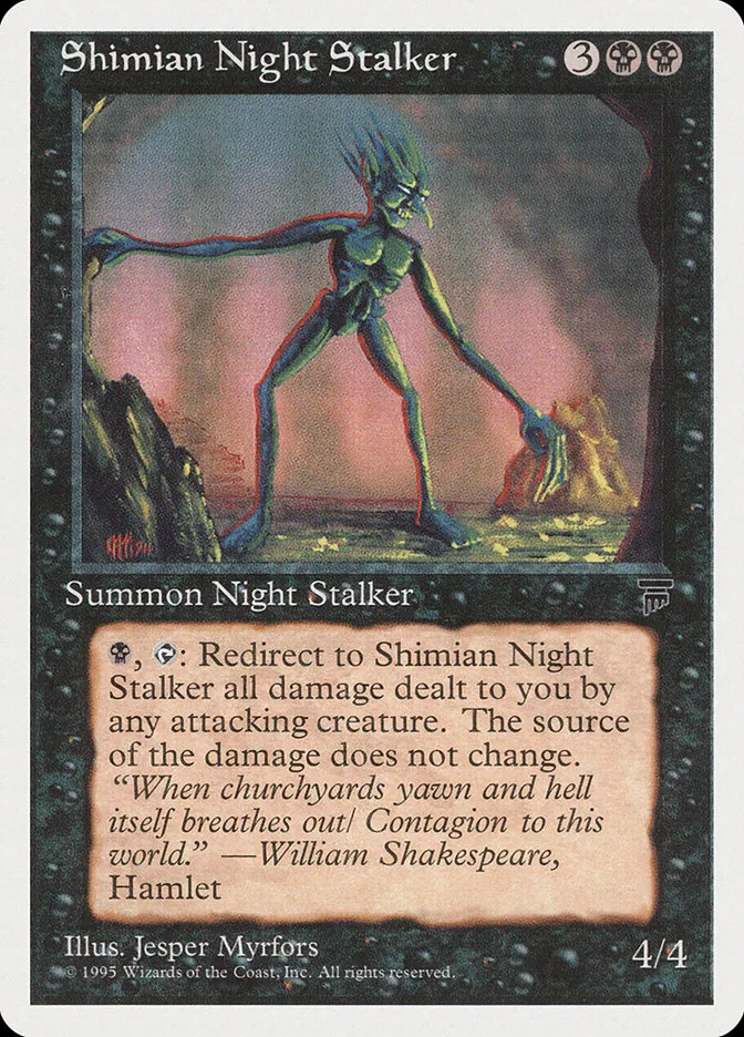 Shimian Night Stalker Front Face