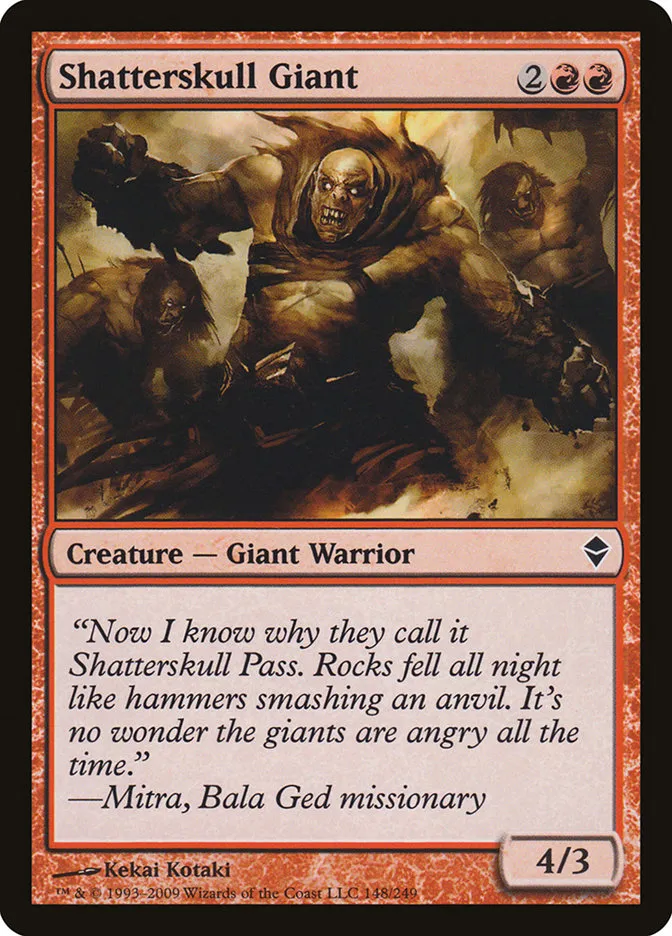 Shatterskull Giant Front Face