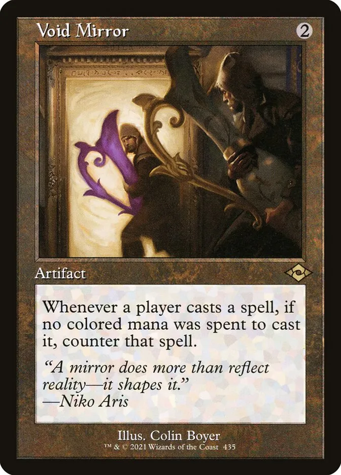 Void Mirror Front Face