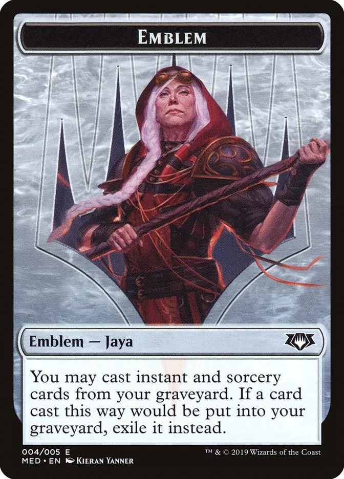 Jaya Ballard Emblem Front Face