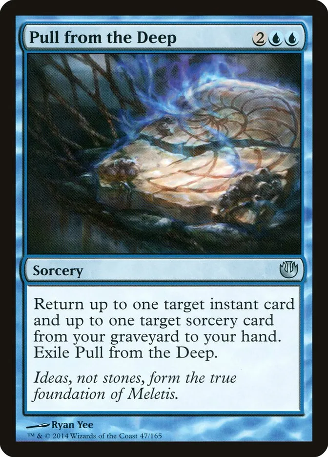 Pull from the Deep Front Face