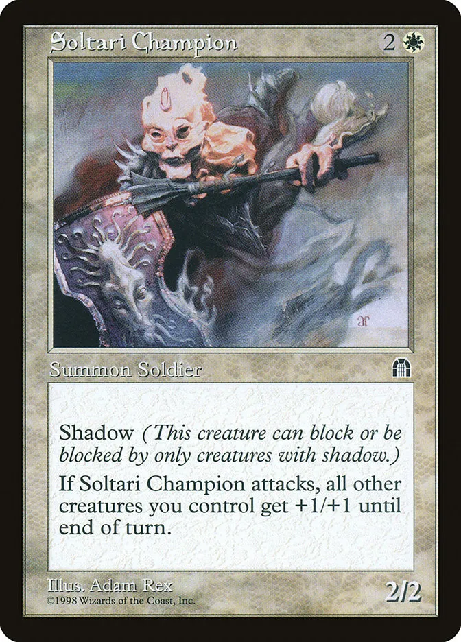 Soltari Champion Front Face