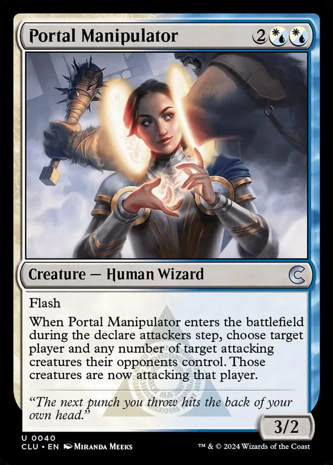Portal Manipulator Front Face