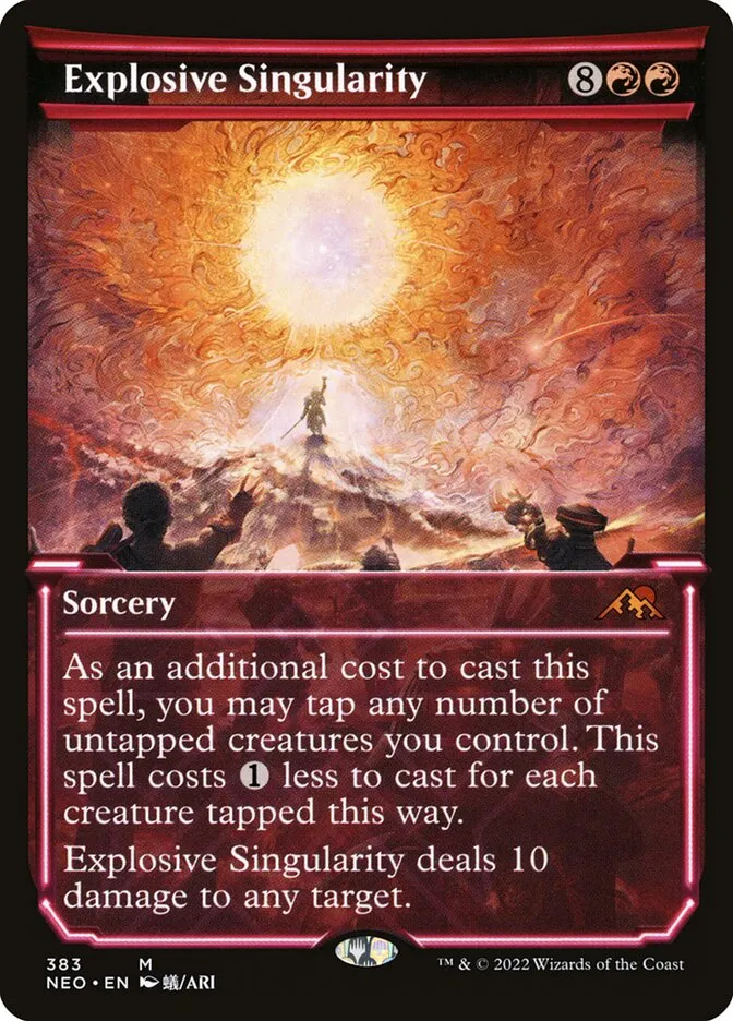 Explosive Singularity Front Face