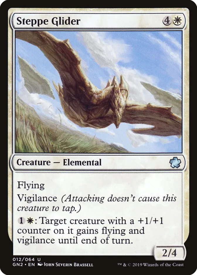 Steppe Glider Front Face