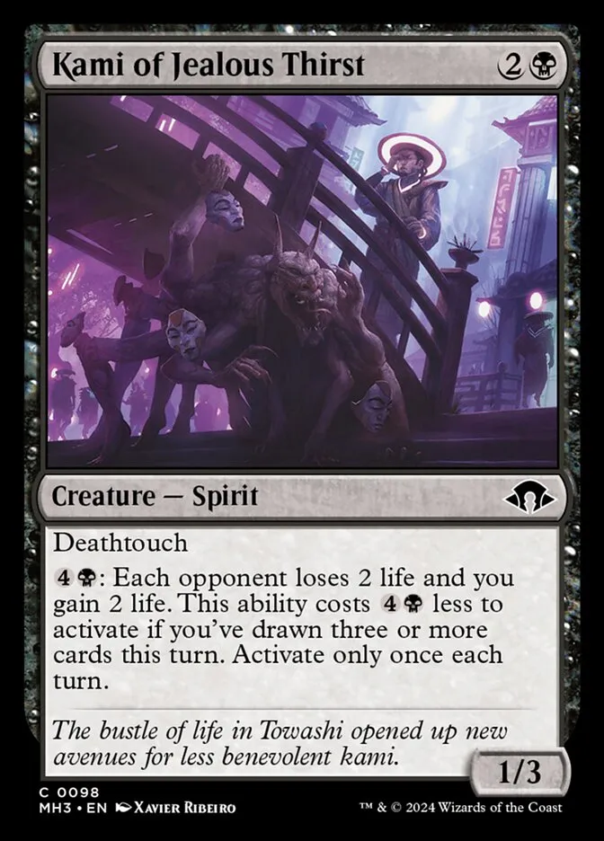 Kami of Jealous Thirst Front Face