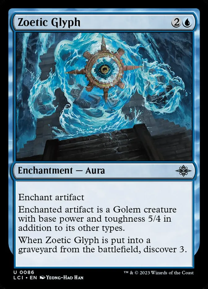 Zoetic Glyph Front Face