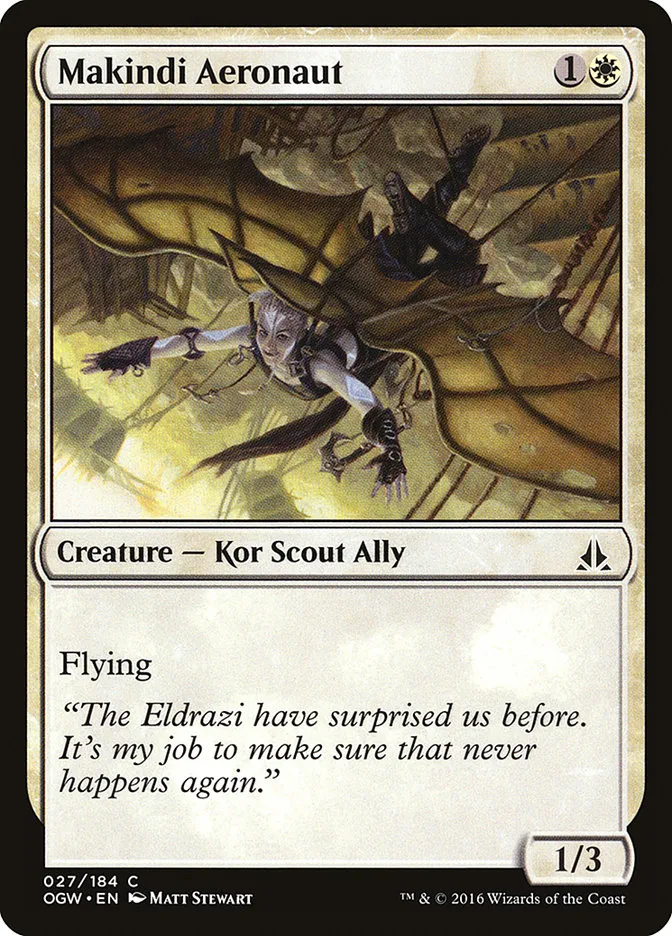 Makindi Aeronaut Front Face