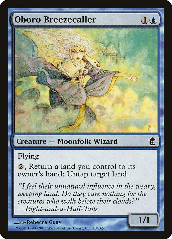 Oboro Breezecaller Front Face