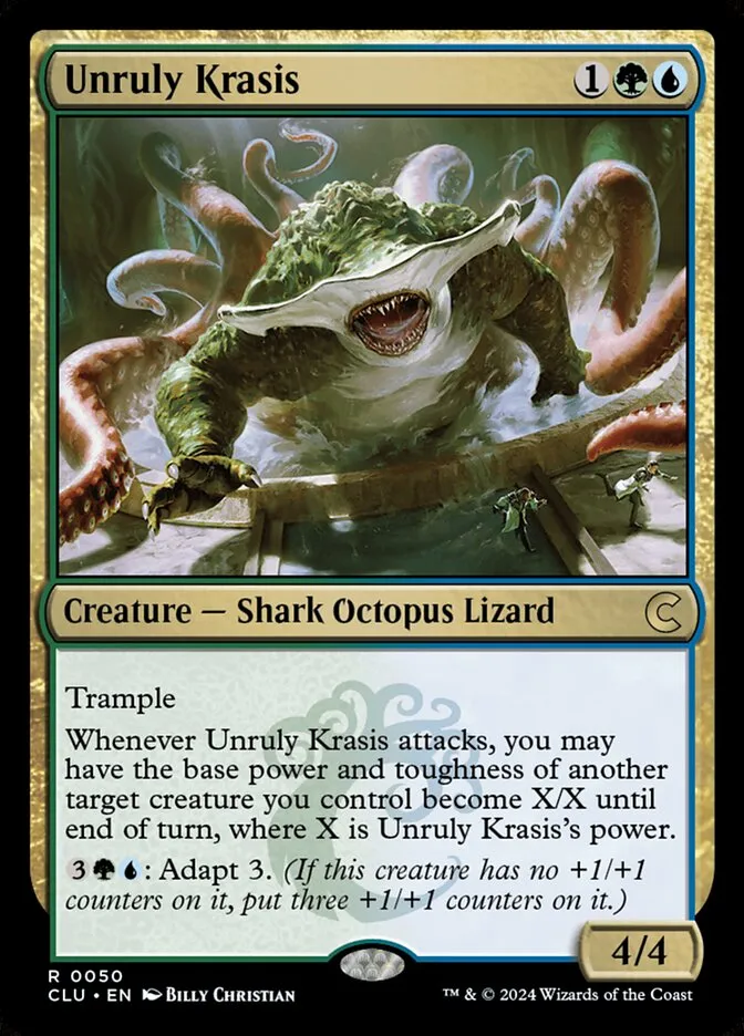 Unruly Krasis Front Face