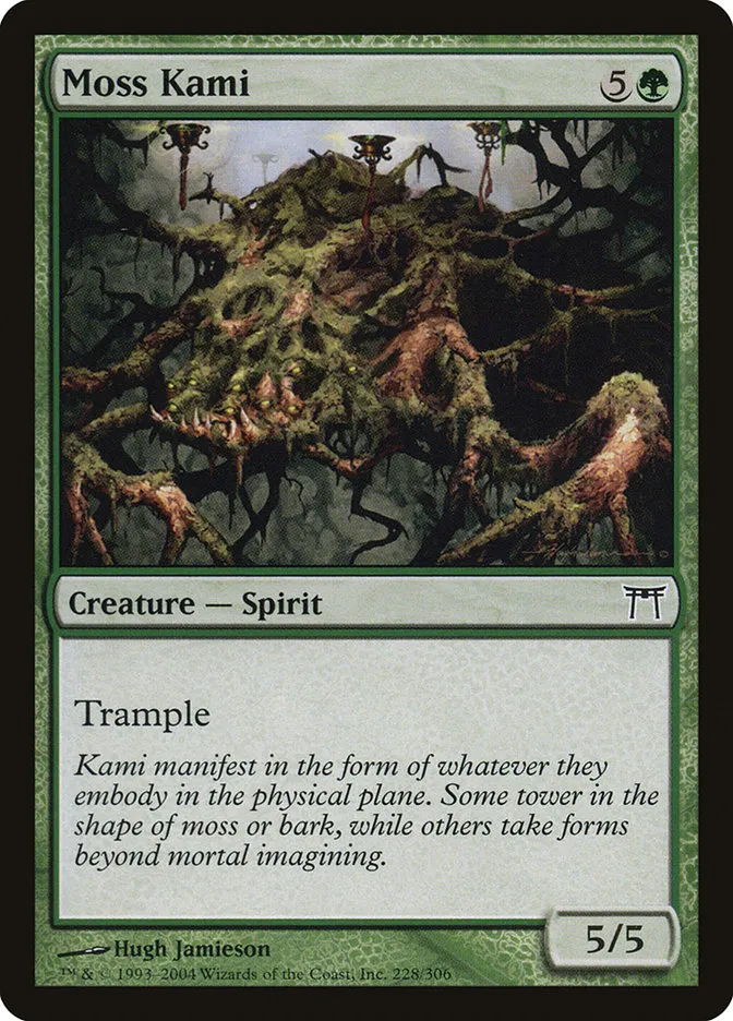 Moss Kami Front Face