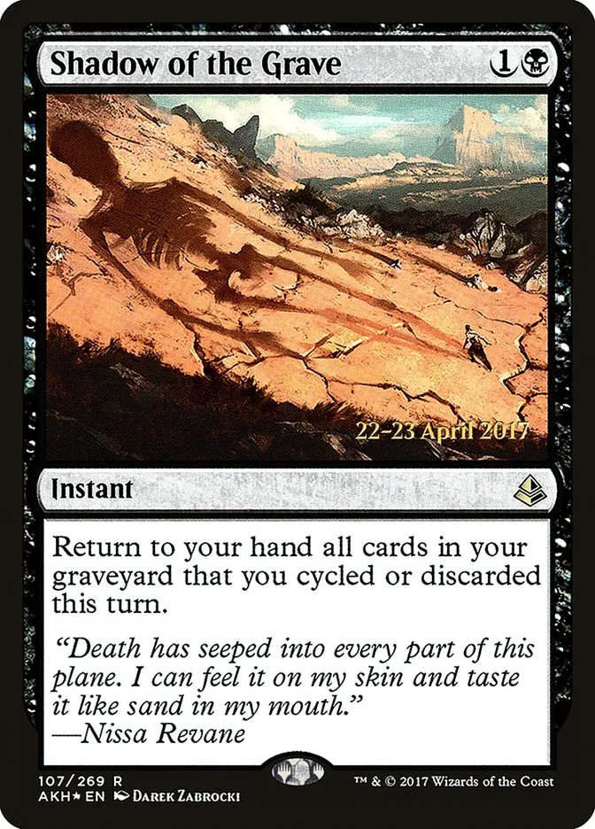 Shadow of the Grave Front Face