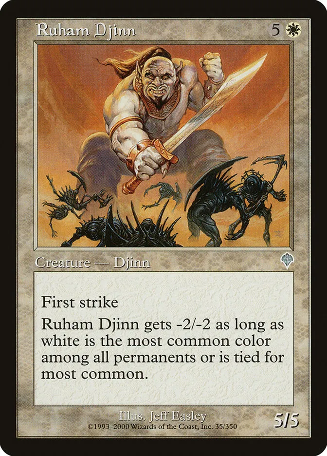 Ruham Djinn Front Face