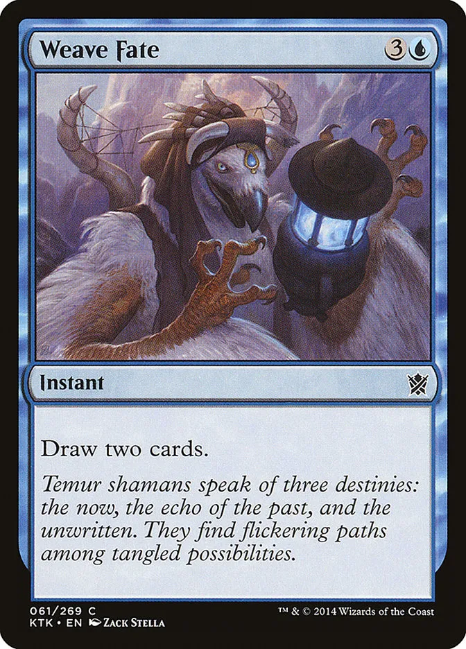 Weave Fate Front Face