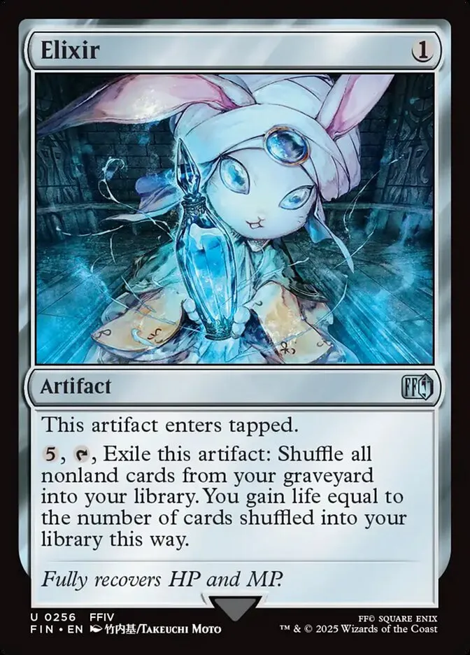 Elixir Front Face