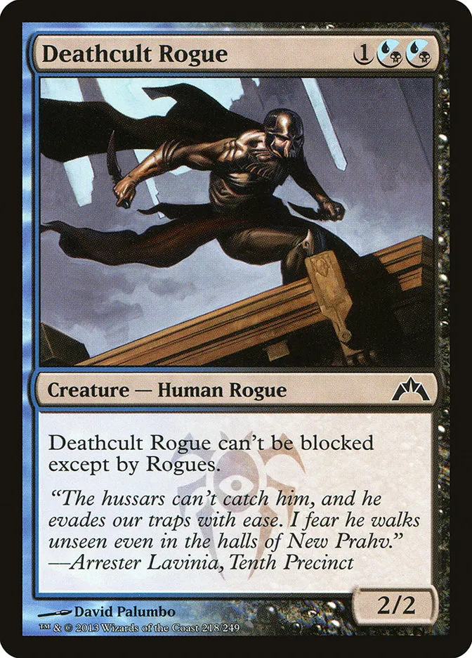 Deathcult Rogue Front Face