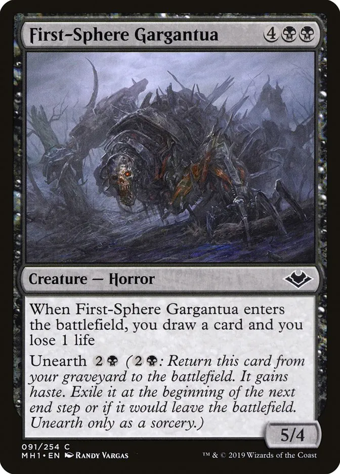 First-Sphere Gargantua Front Face