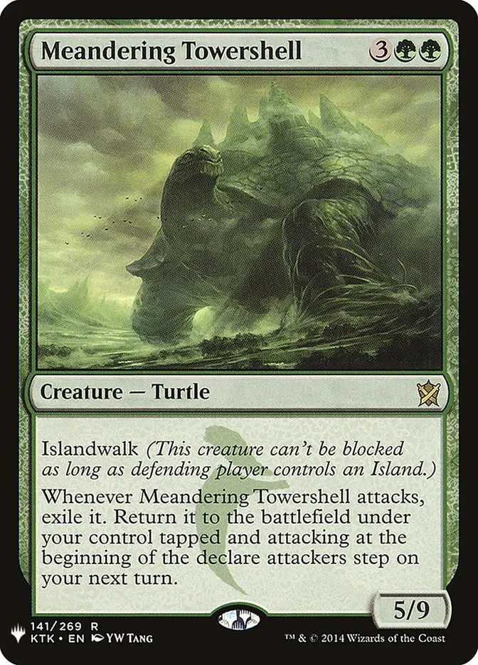 Meandering Towershell Front Face
