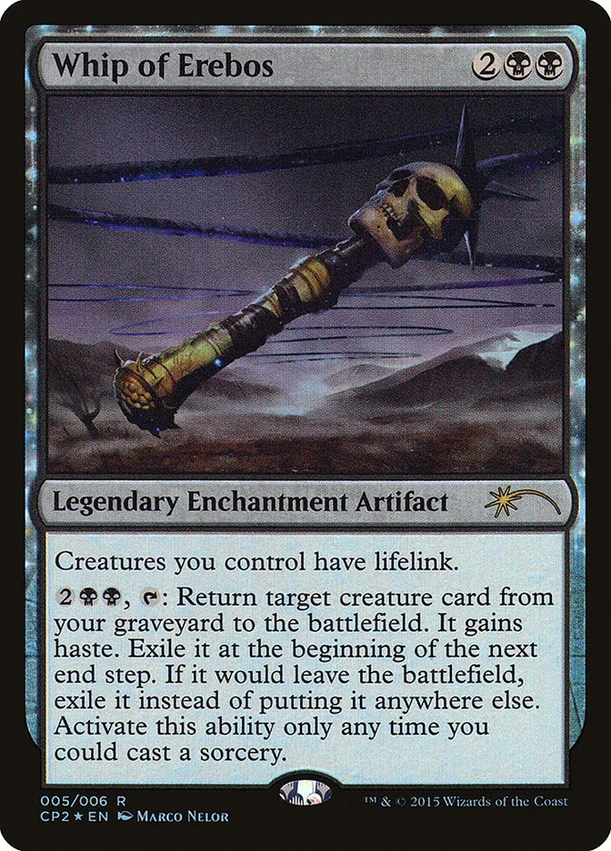 Whip of Erebos Front Face