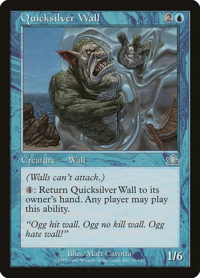 Quicksilver Wall Front Face