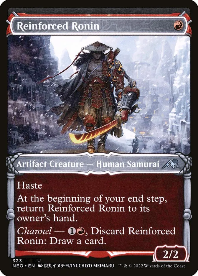 Reinforced Ronin Front Face