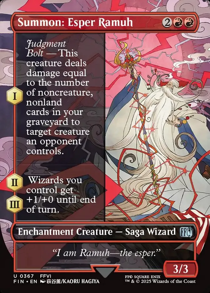 Summon: Esper Ramuh Front Face