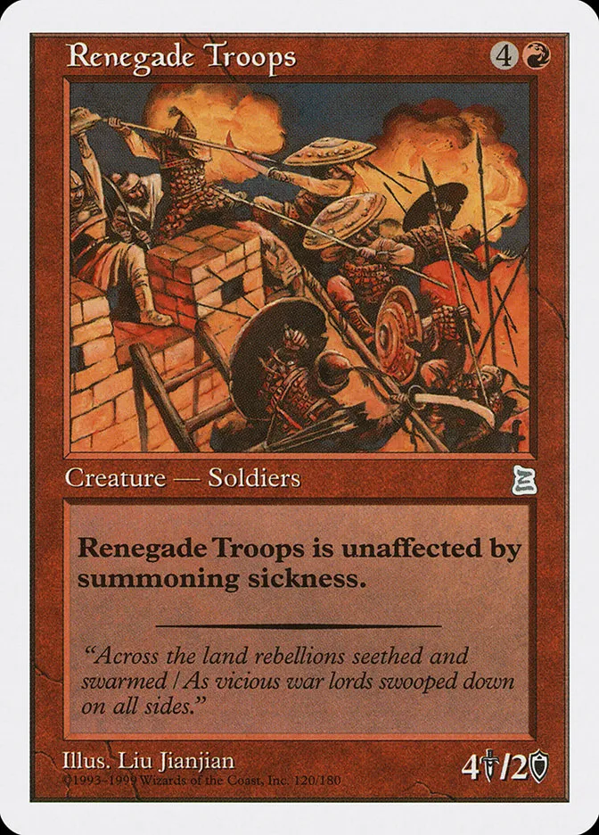 Renegade Troops Front Face