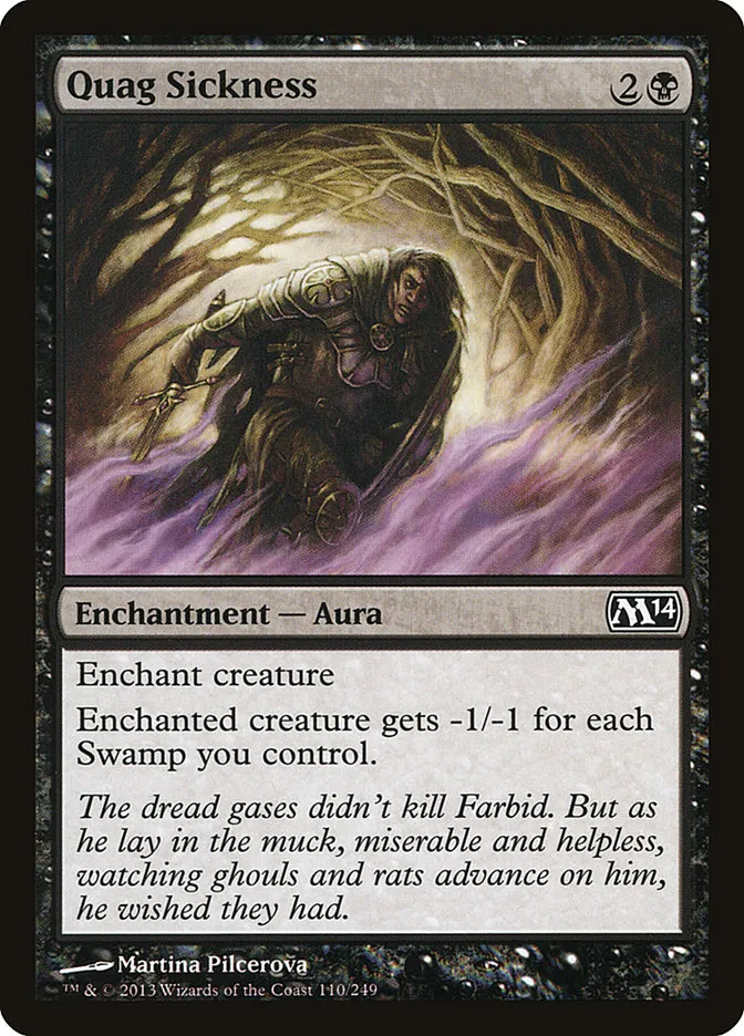 Quag Sickness Front Face