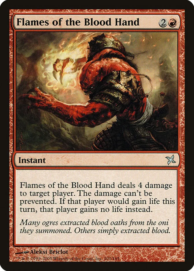 Flames of the Blood Hand Front Face