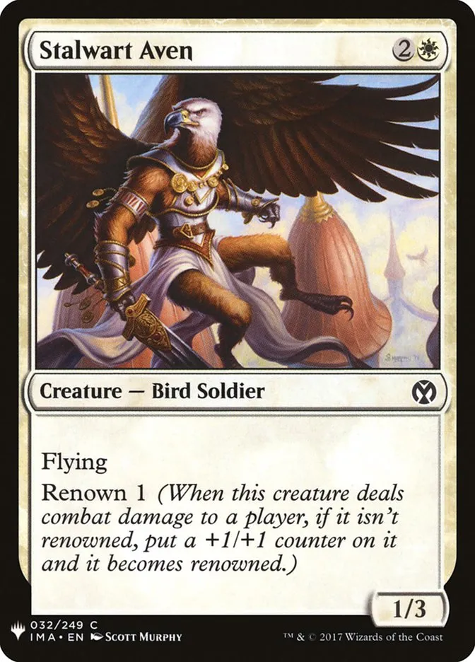 Stalwart Aven Front Face