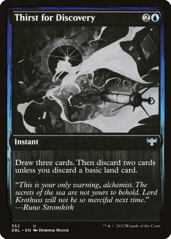 Thirst for Discovery Front Face