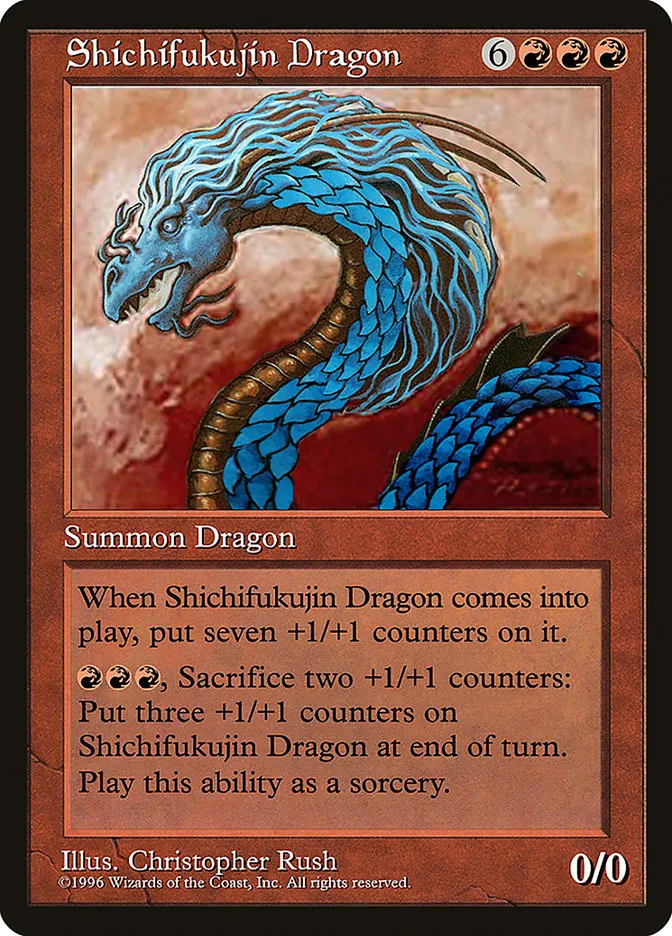 Shichifukujin Dragon Front Face