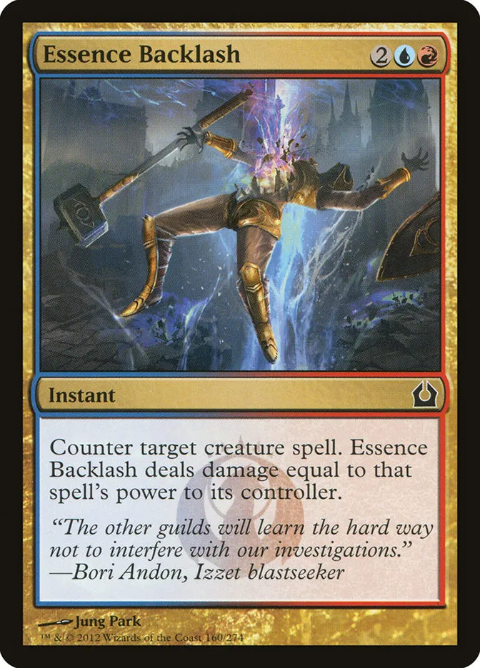 Essence Backlash Front Face