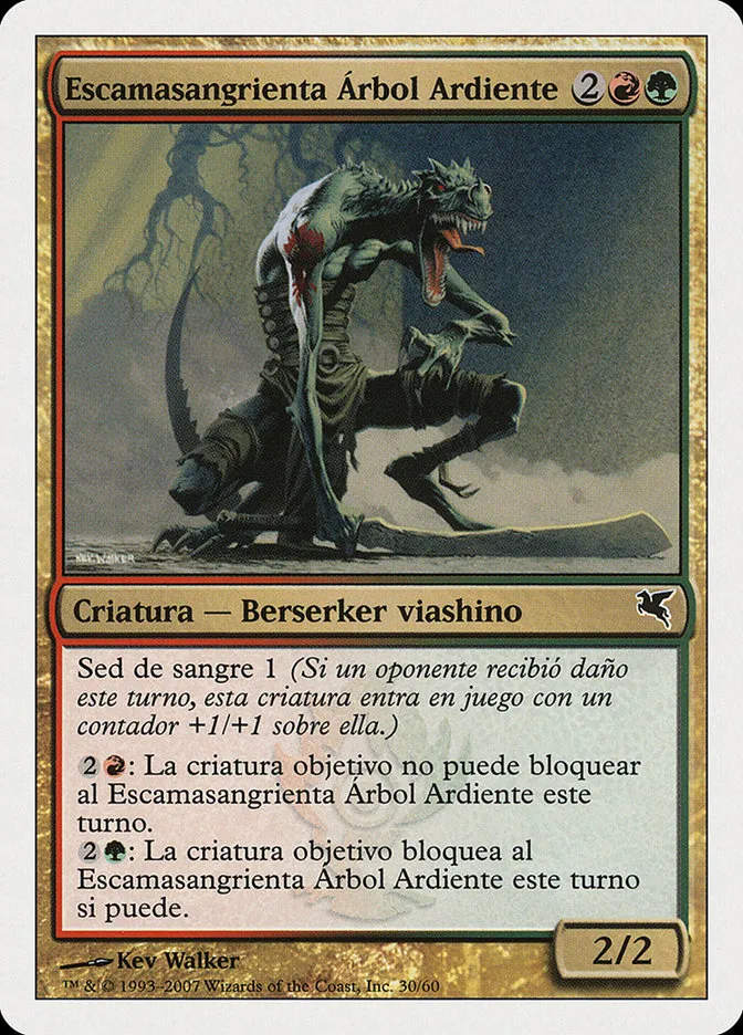 Burning-Tree Bloodscale Front Face