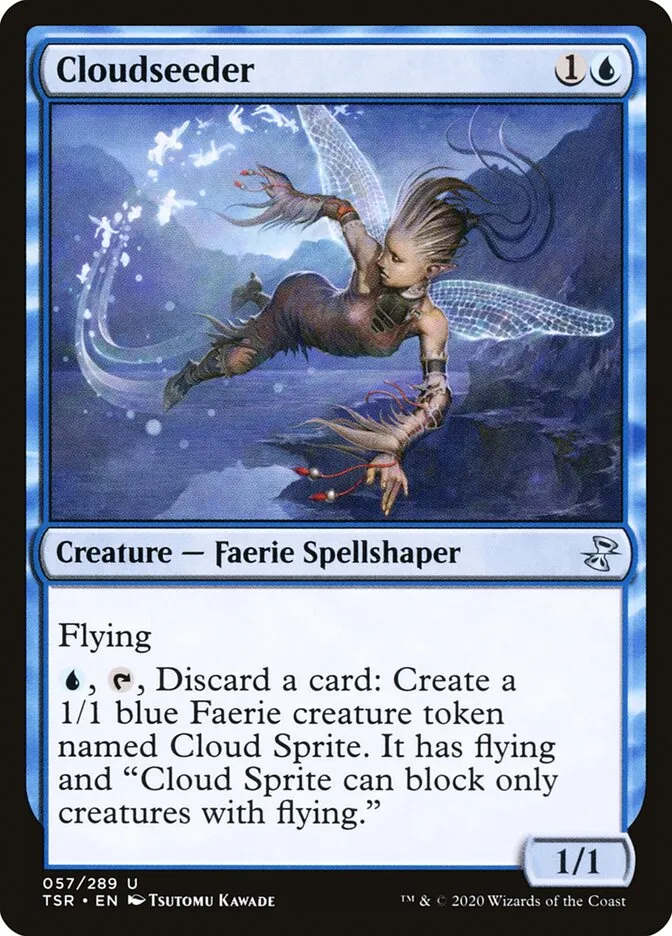 Cloudseeder Front Face