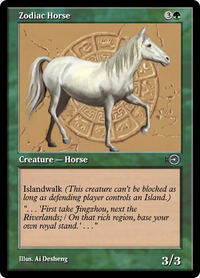 Zodiac Horse Front Face