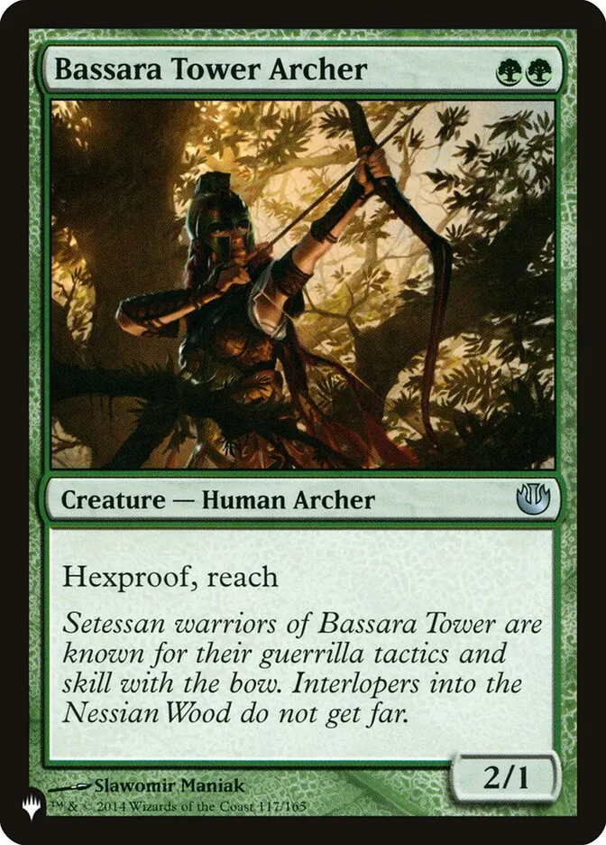 Bassara Tower Archer Front Face
