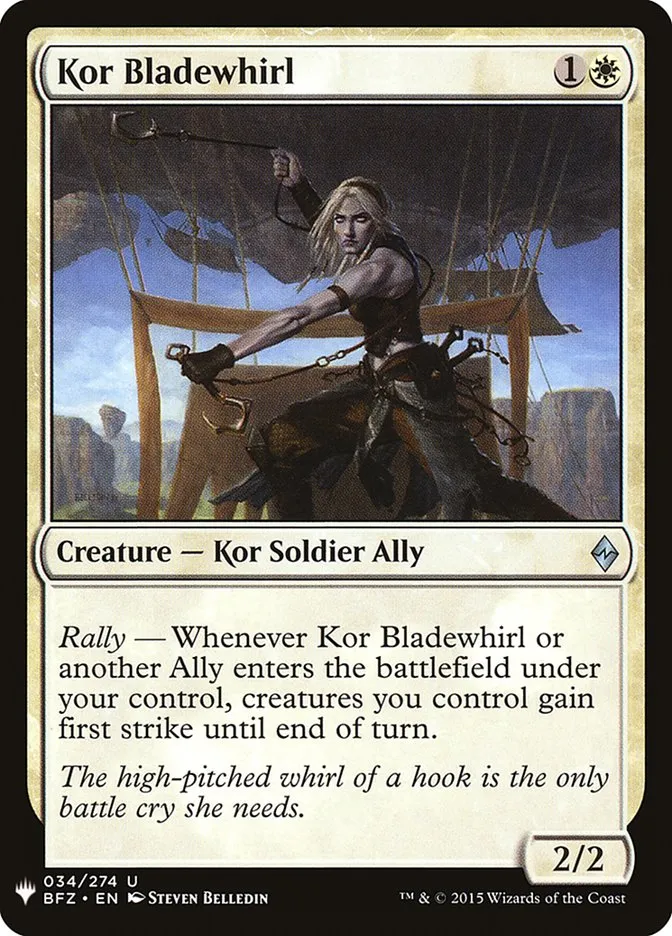 Kor Bladewhirl Front Face
