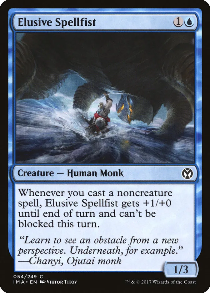 Elusive Spellfist Front Face