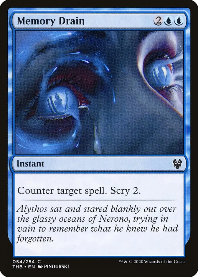 Memory Drain Front Face