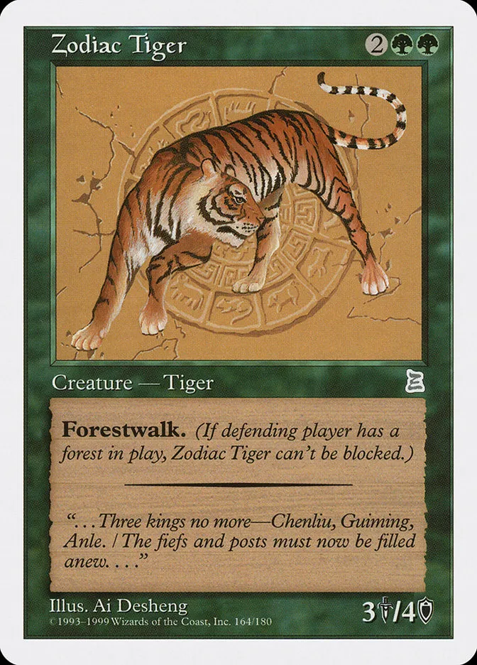 Zodiac Tiger Front Face