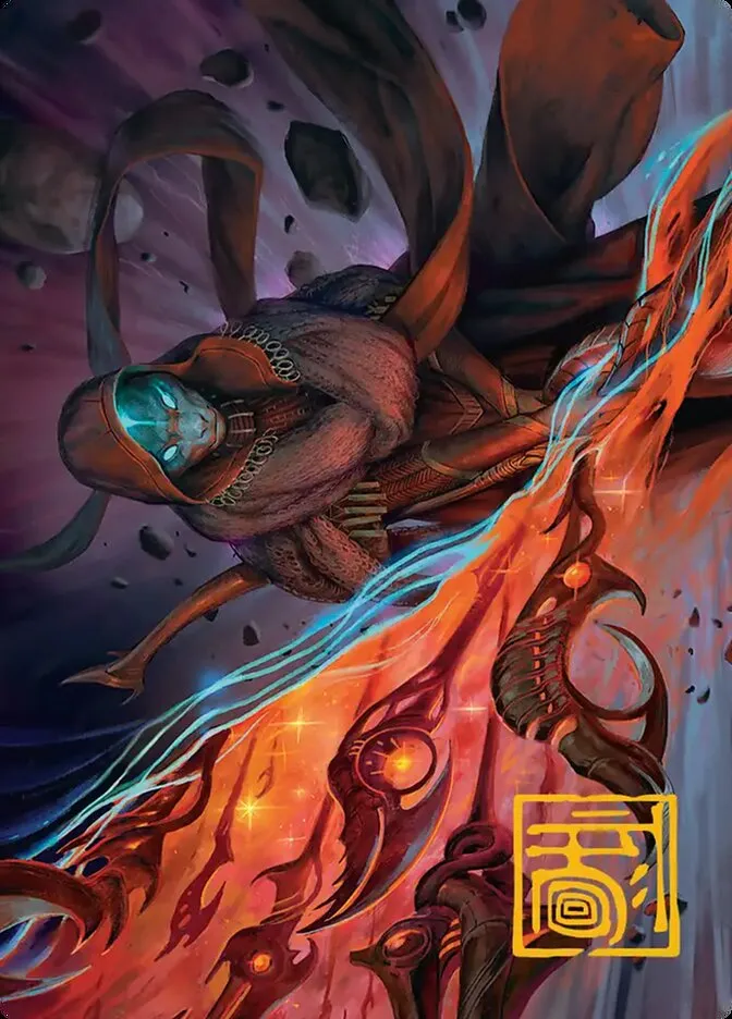 Weftstalker Ardent // Weftstalker Ardent Front Face