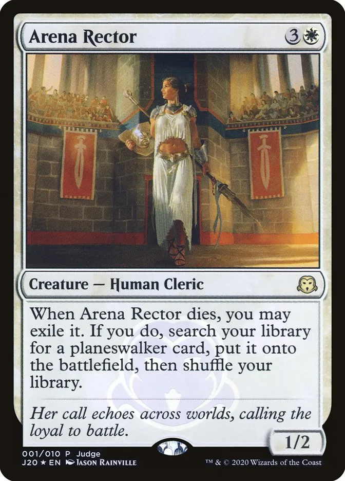 Arena Rector Front Face