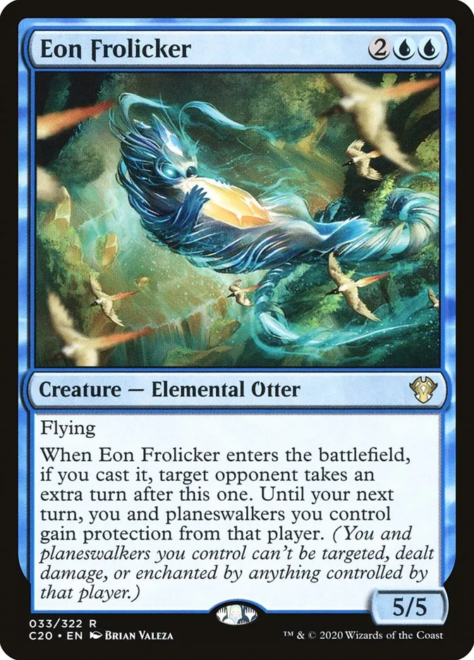 Eon Frolicker Front Face
