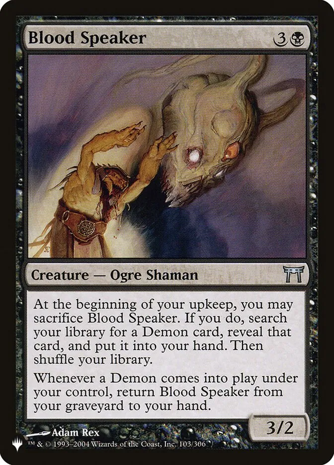 Blood Speaker Front Face