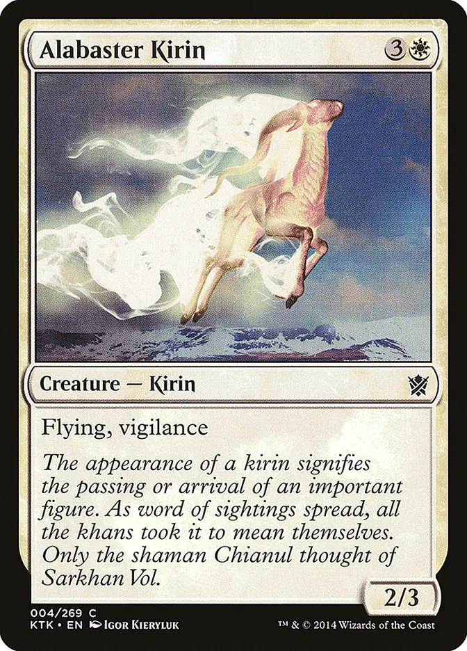 Alabaster Kirin Front Face