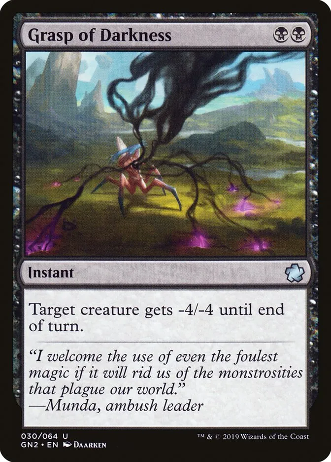 Grasp of Darkness Front Face